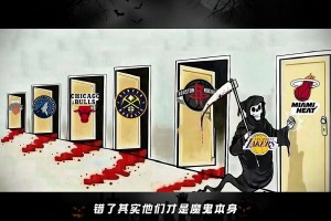 你以为湖人遭遇的是魔鬼赛程？错了，其实他们才是魔鬼本魔😯