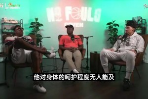 皮尔斯：詹姆斯再拿两冠也不如乔丹！队内第三好球员含金量不同！