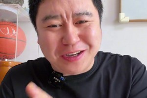 大史： 湖人大胜骑士 皆大欢喜的一场比赛